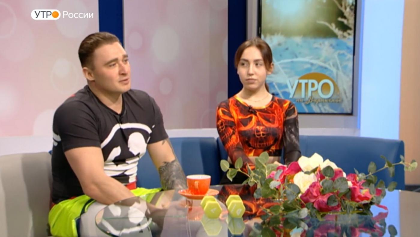 «Утро России». Как выглядеть красиво и стройно? Готовимся к лету!